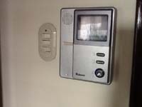 8 Intercom